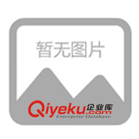 供應外貿鞋／休閑鞋／庫存鞋／登山鞋